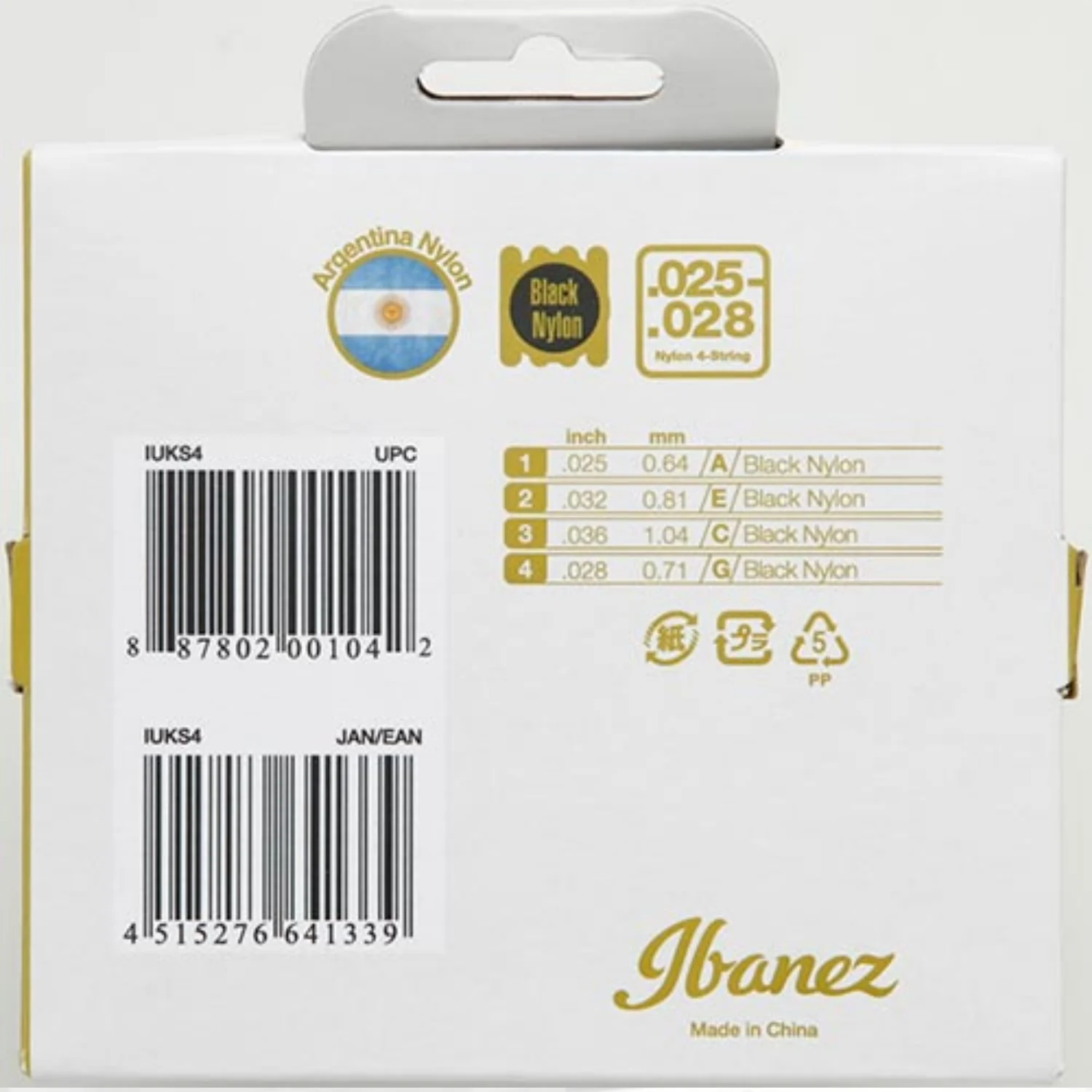 Ibanez IUKS4 Ukulele String Set- 0.25-0.28 - Image 2