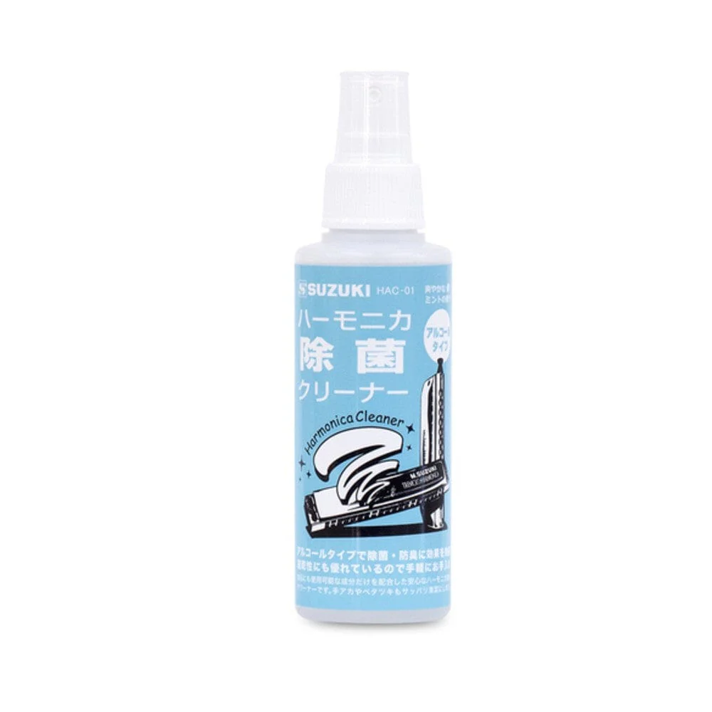 Suzuki HAC 01 Antimcrobal Harmonica Cleaner