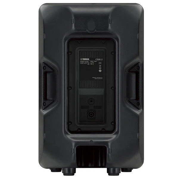 Yamaha CBR12 Passive Speaker - Image 3