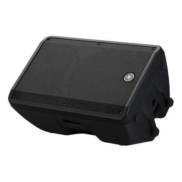 Yamaha DBR15 15inch 2-way Powered Loudspeaker - Image 3