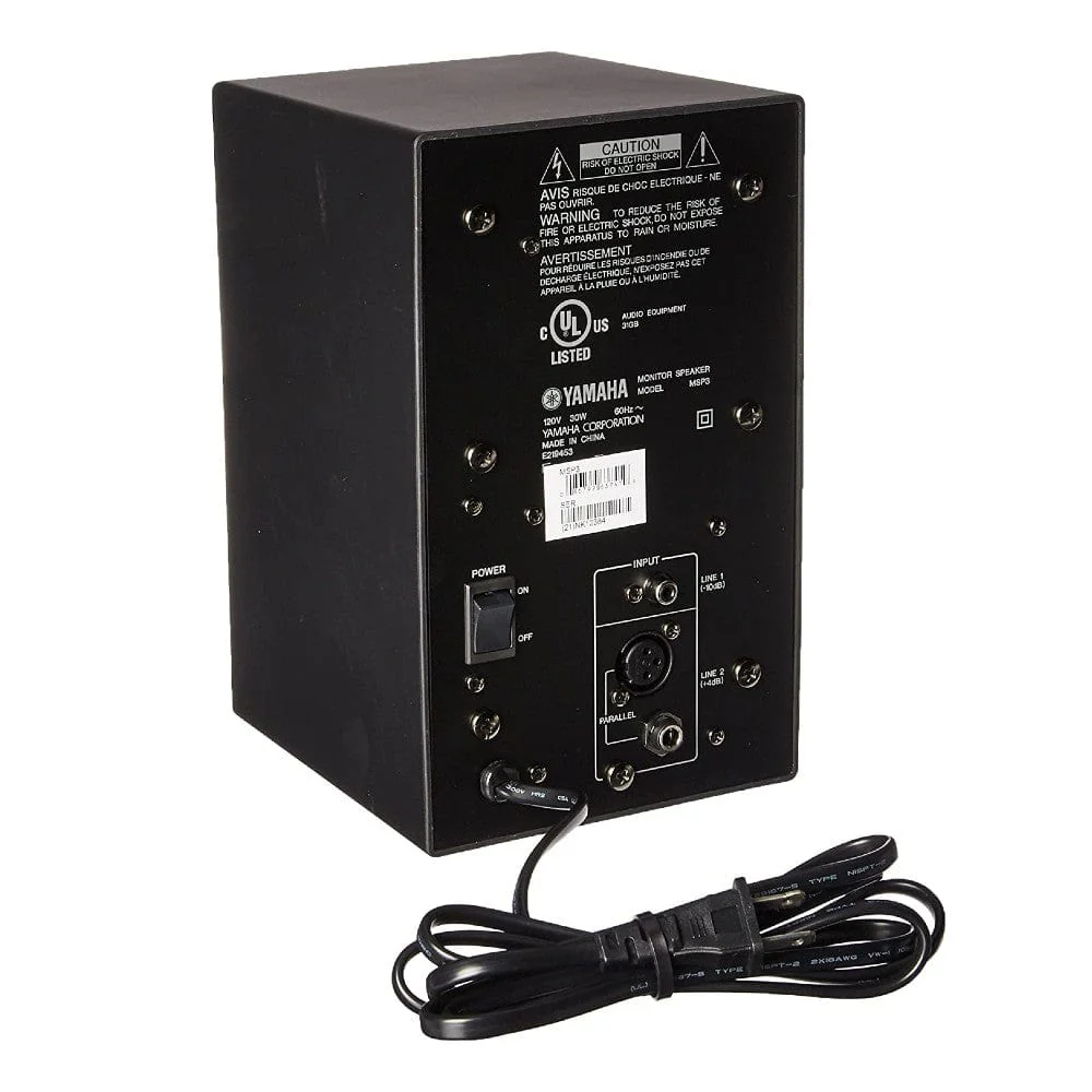 Yamaha MSP3 Powered Monitor Speaker-  Single - Open Box - Image 4